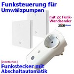 DIW Intertechno PD-882 ITLR-2300T + 2xDWS-11